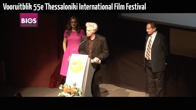 Filmfestival Thessaloniki doorstaat crisis, 14-10-2014