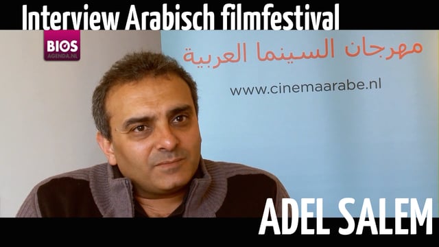 Arabische film: heden, verleden en toekomst, 29-4-2015