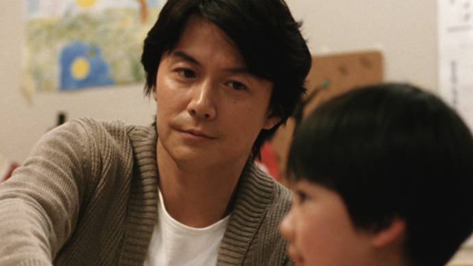 Masaharu Fukuyama en Rirî Furankî