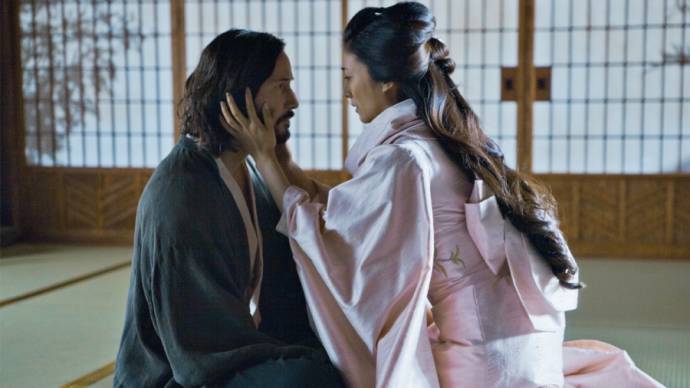 47 Ronin