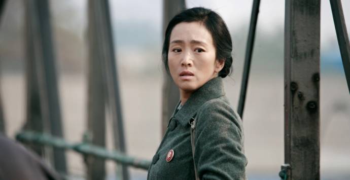 Gong Li (Feng Wanuy)