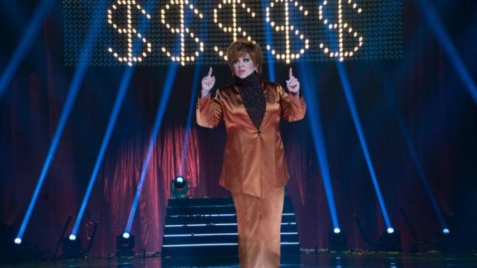 Melissa McCarthy (Michelle Darnell)