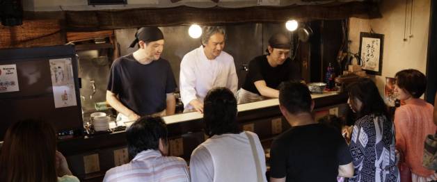Ramen Shop