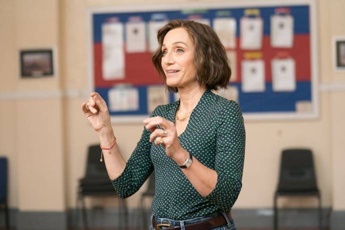 Kristin Scott Thomas (Kate)