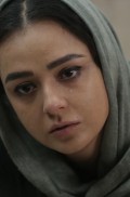 Taraneh Alidoosti in Leila's Brothers