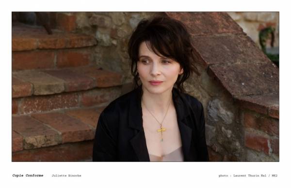 Juliette Binoche (Elle)