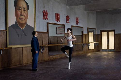 Mao's Last Dancer filmstill