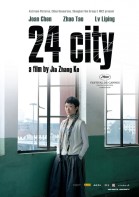 24 City poster