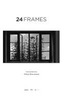 24 Frames (2017)