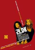 2LDK (2002)