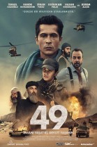 49 poster
