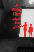 A Fidai Film (2024)