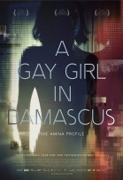 A Gay Girl in Damascus: The Amina Profile poster