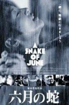 A Snake Of June poster