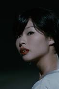 Akiko (2008)