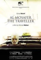 Al Mosafer poster