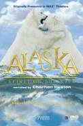 Alaska: Spirit of the Wild (1997)