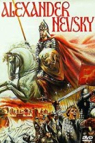 Aleksandr Nevsky poster