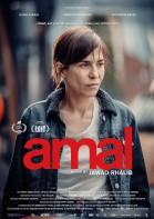 Amal poster