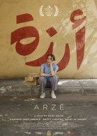 Arzé poster