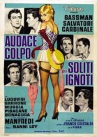 Audace colpo dei soliti ignoti poster