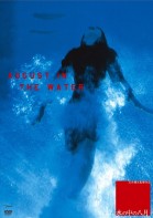 Augustus in het Water poster