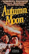 Autumn Moon (1992)