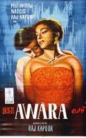 Awaara (1951)