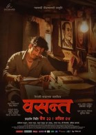 Basanta poster