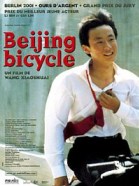 Beijing Bicycle poster