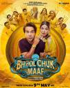 Bhool Chuk Maaf