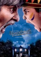 Bhootnath poster