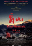 Blind Mountain poster