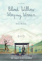 Blind Willow, Sleeping Woman (EN subtitles) poster