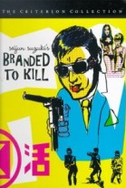 Branded to Kill poster