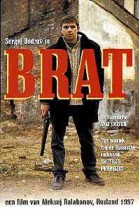 Brat poster