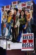 Bread and Roses (2000)