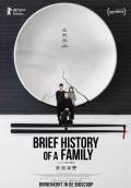 Brief History of a Family