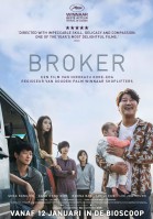 Broker poster