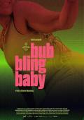 Bubbling Baby