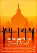 Burma Storybook