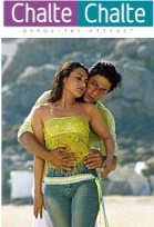 Chalte Chalte poster