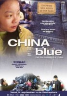 China Blue poster