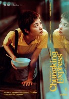 Chungking Express poster