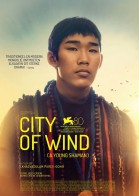 City of Wind (EN subtitles) poster