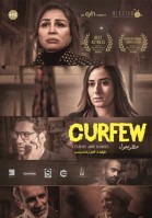 Curfew poster