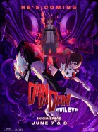 Dan Da Dan: Evil Eye poster