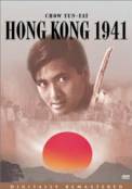 Dang doi lai ming (1983)