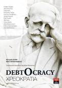 Debtocracy (2011)