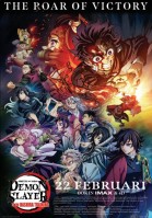 Demon Slayer: Kimetsu No Yaiba - To the Hashira Training poster